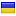 serwisoczyszczaczypowietrza.com is hosted in Ukraine